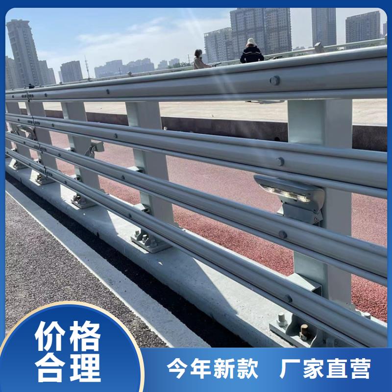 茂名不銹鋼河道景觀欄桿廠家-為您服務