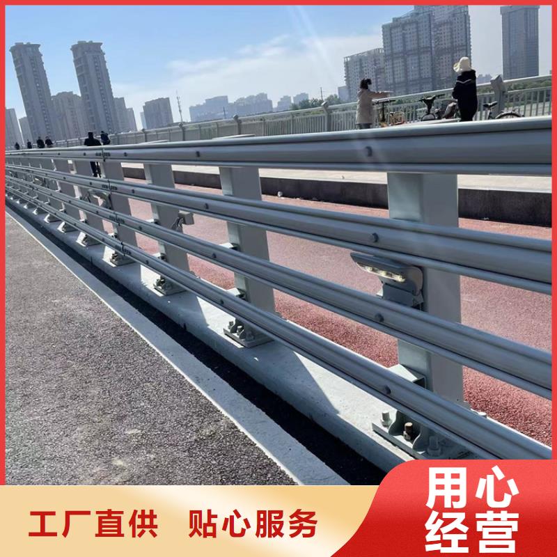 價(jià)格低的樂(lè)山橋梁下護(hù)欄供貨商