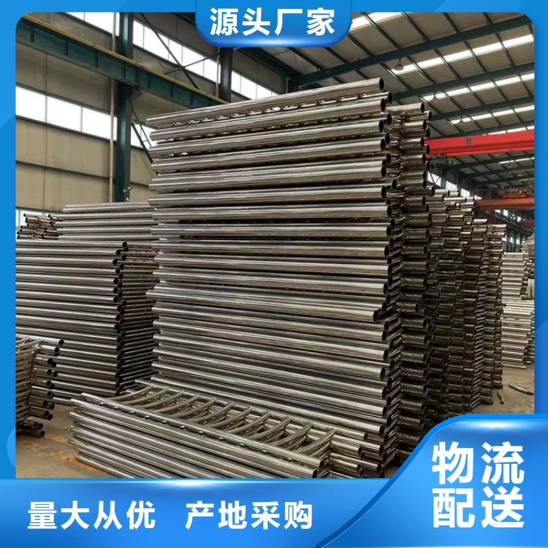 湖北省恩施橋梁防撞立柱實力廠家