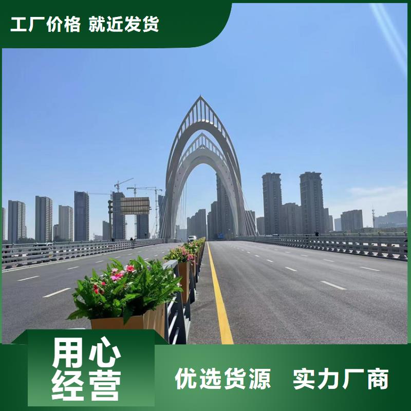 吉林省橋梁防護(hù)欄牢固防腐性好