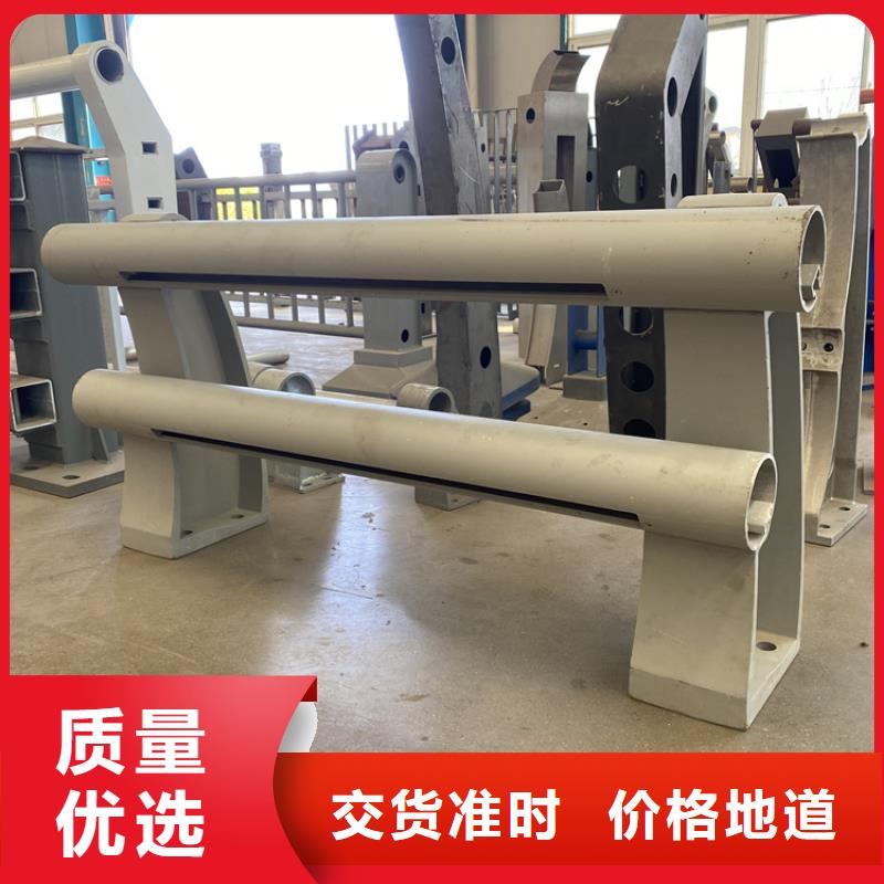 道路河道護欄-來電咨詢