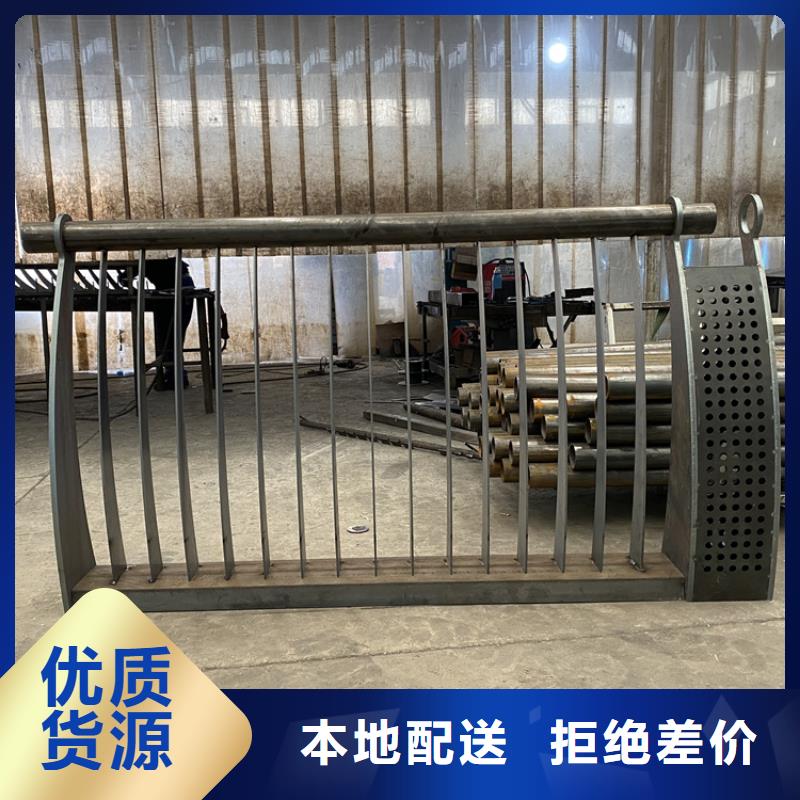 四川省雅安橋體護(hù)欄價(jià)格合適