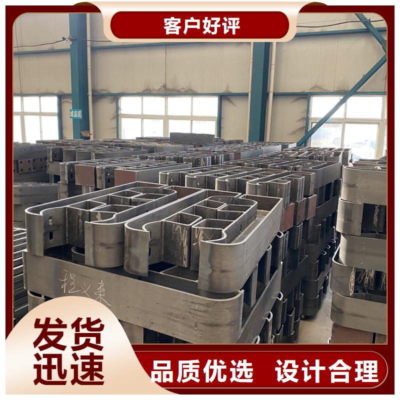 四川省橋梁的護(hù)欄實(shí)力廠家