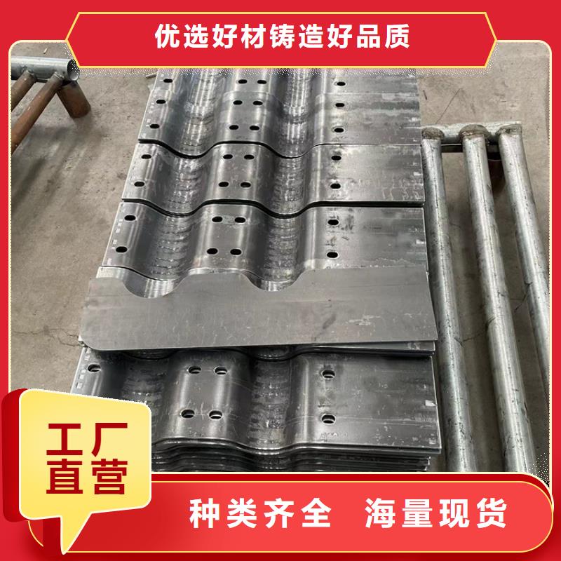 廣西省崇左橋兩側(cè)的護(hù)欄2026已更新（今日/加工）