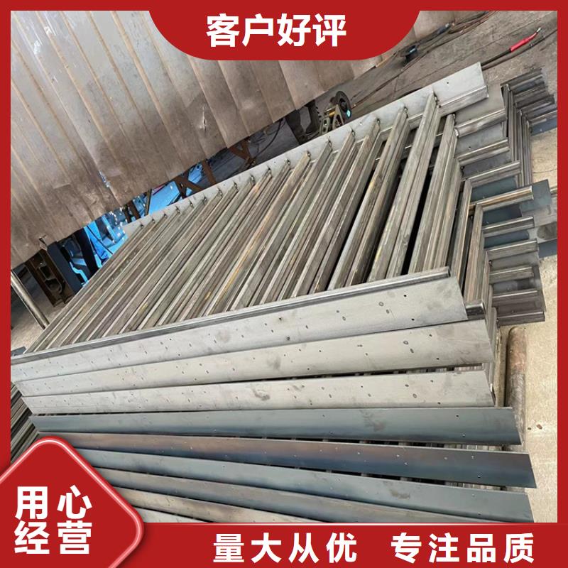 黑龍江省大興安嶺橋梁用欄桿2026已更新（今日資訊）