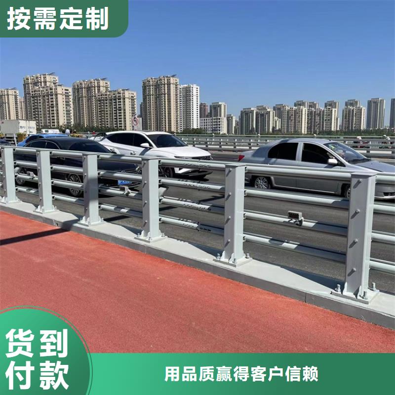 貴州省高速路兩側(cè)護欄2026已更新（今日/廠家）