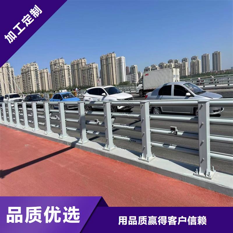 衡陽有現(xiàn)貨的304不銹鋼景觀護(hù)欄經(jīng)銷商