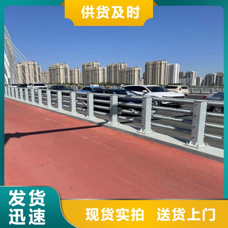 陜西省咸陽(yáng)高速路兩側(cè)護(hù)欄2026已更新（今日公告）