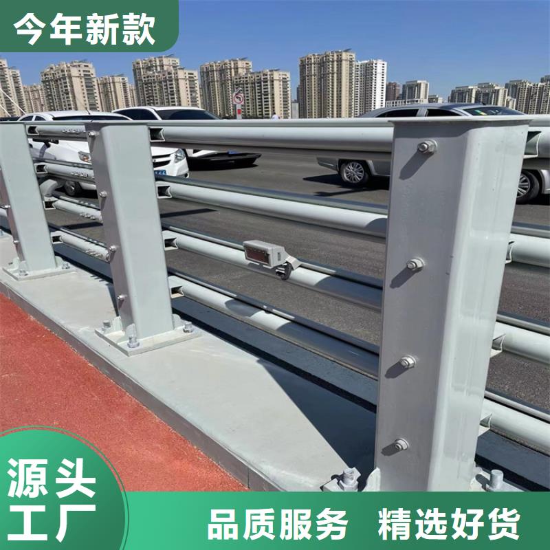 山東省東營景觀橋梁護欄聯(lián)系方式