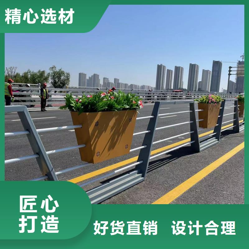 可靠的鋼柱防撞欄桿生產(chǎn)廠家