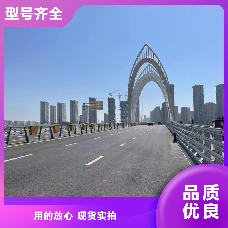 安徽省蚌埠
Q235B防撞護欄2026新聞已更新