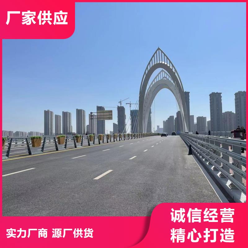 內(nèi)蒙古自治區(qū)錫林郭勒橋梁用欄桿使用壽命長(zhǎng)