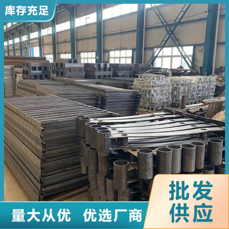 瀘州供應(yīng)批發(fā)河道橋梁防撞護欄-價格優(yōu)惠