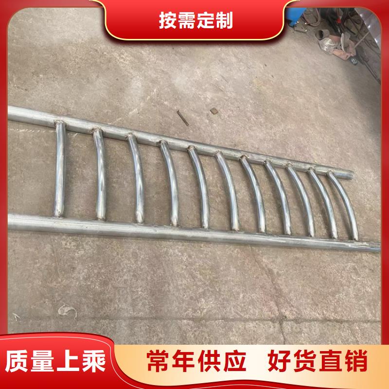 山東省東營
Q355C防撞欄桿2026已更新（今日/動態(tài)）