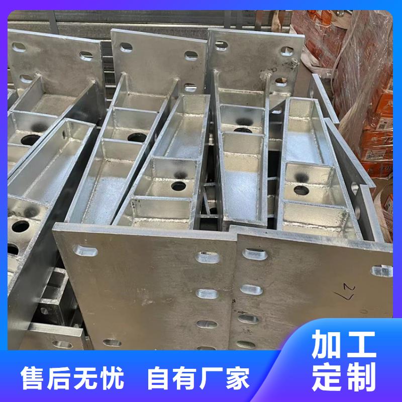 永州城市橋梁防撞護欄廠家價格公道