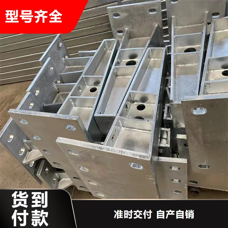 孝感河道防撞橋梁護(hù)欄-河道防撞橋梁護(hù)欄質(zhì)量好