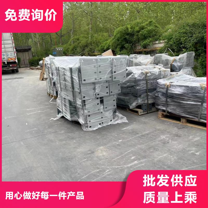 張家界防撞的欄桿0元寄樣