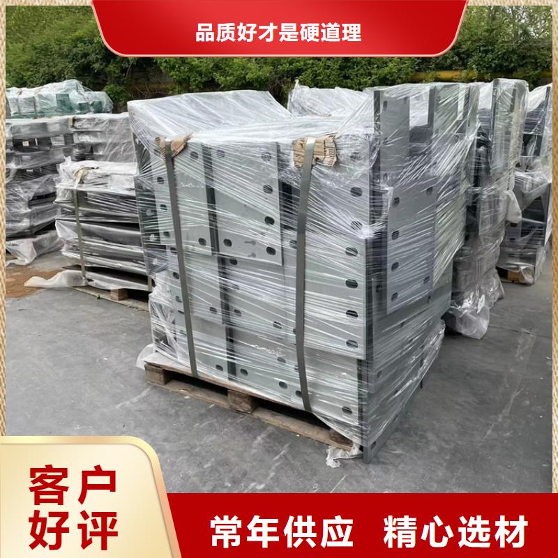 巢湖路橋欄桿生產(chǎn)力高