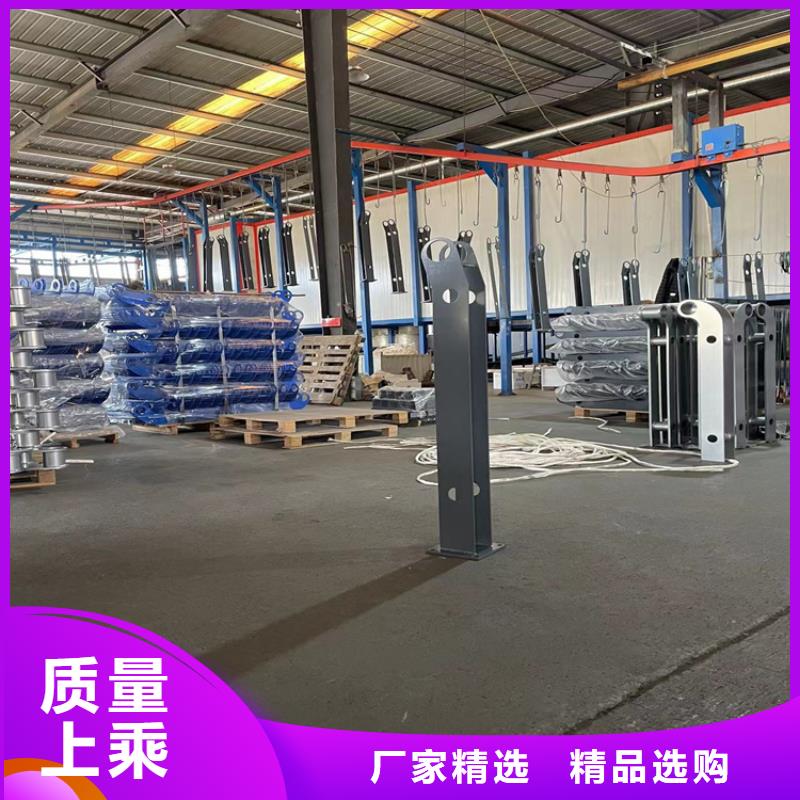 河北省承德橋面防護(hù)欄桿聯(lián)系電話