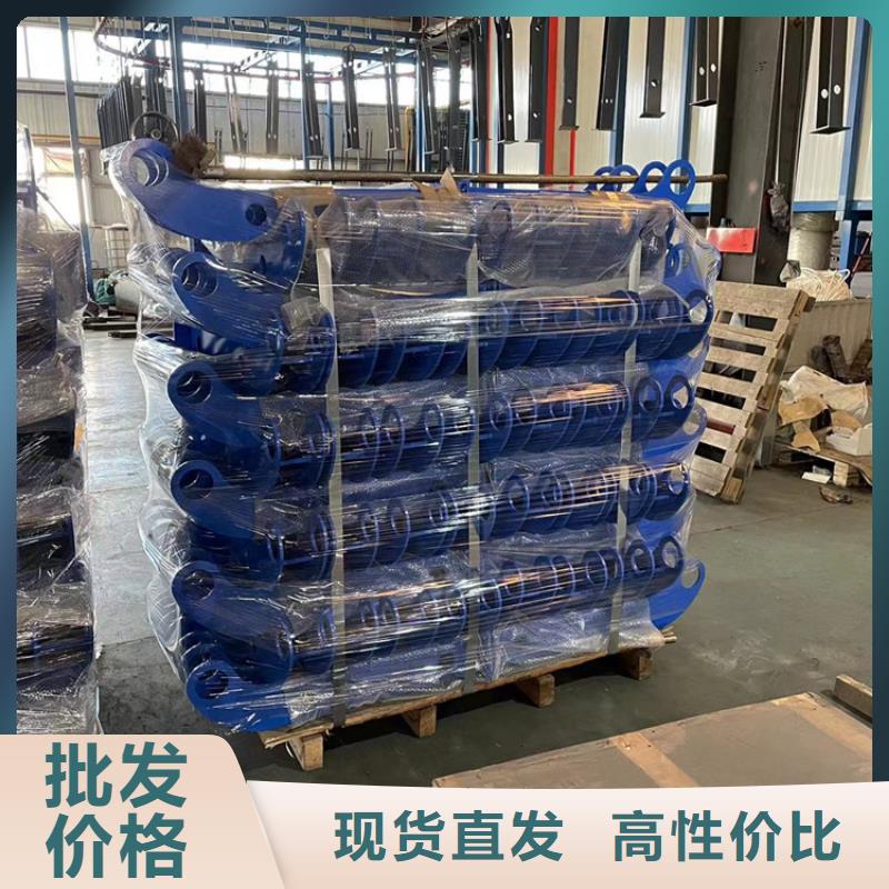 青海省果洛
Q235B防撞欄桿牢固防腐性好