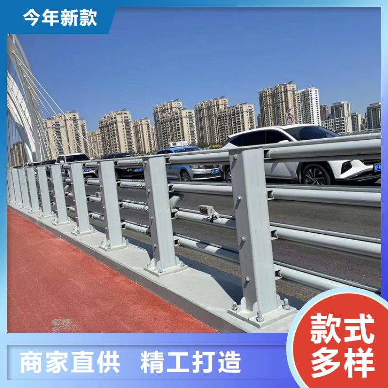 四川省德陽橋梁不銹鋼欄桿2026已更新（今日價(jià)格）