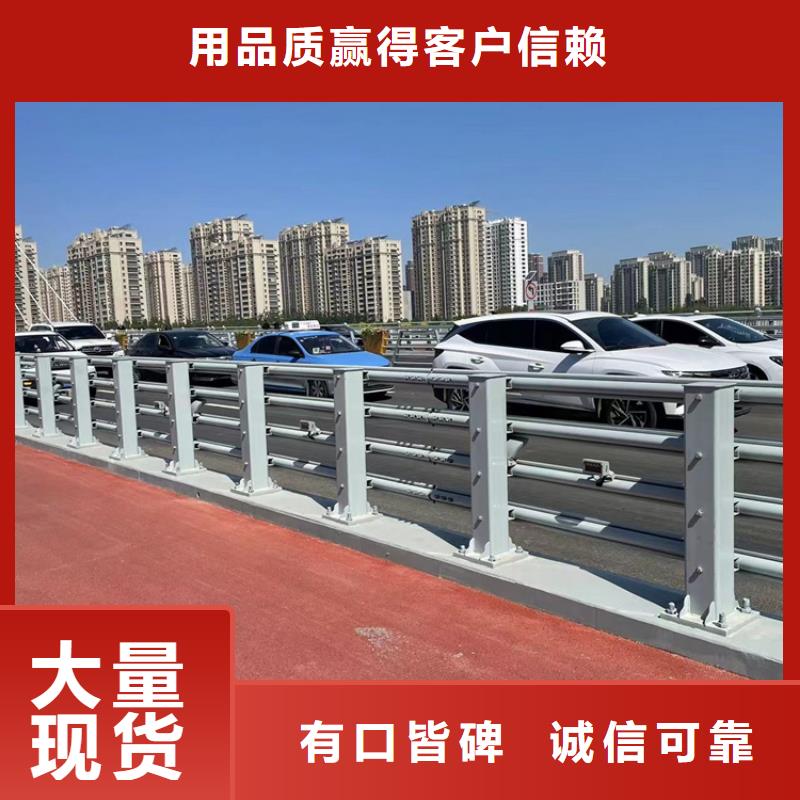 內(nèi)蒙古自治區(qū)鄂爾多斯
Q355C鋼板立柱美觀耐用