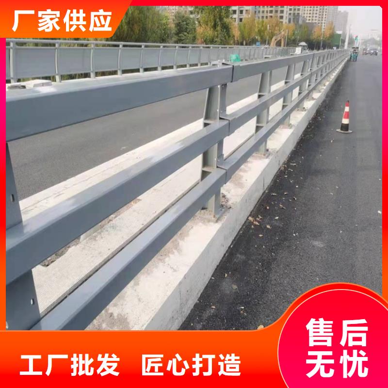 道路防撞护栏报价-厂家质检合格出厂