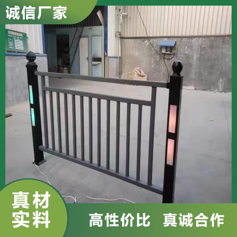 六盤水橋梁燈光護(hù)欄以誠為本歡迎咨詢