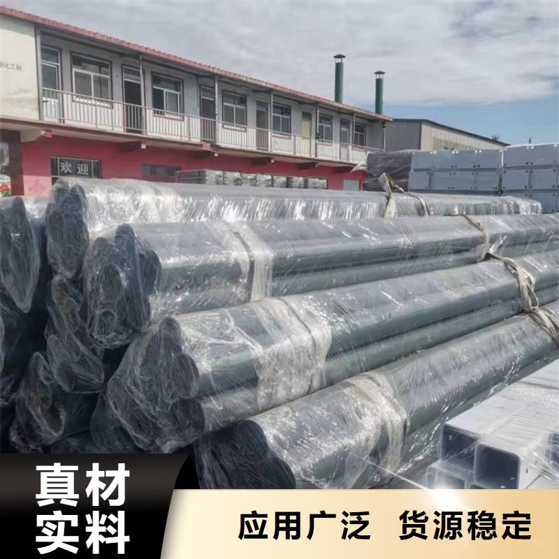 景觀護欄廠家實地貨源當(dāng)?shù)毓? ></div>
											<div   id=