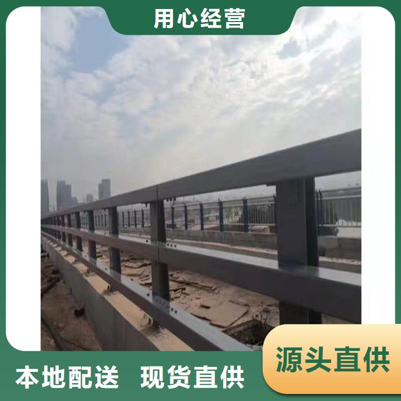 文昌市鍍鋅鋼管護(hù)欄報(bào)價(jià)