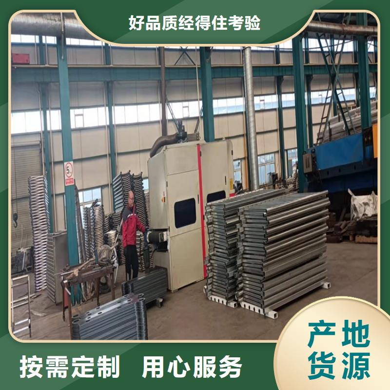 #四川不銹鋼復(fù)合管高鐵站護(hù)欄#選擇我們