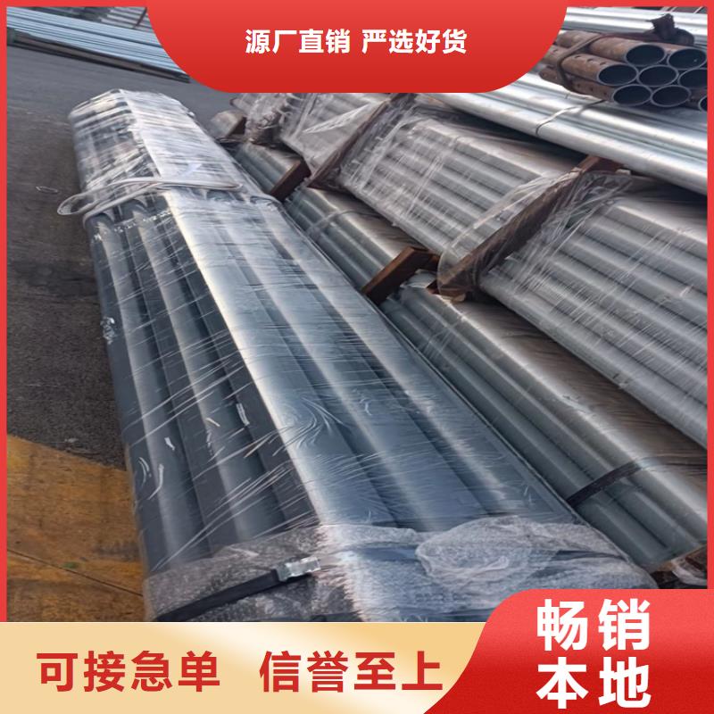 #陽泉公路防撞護欄#歡迎訪問