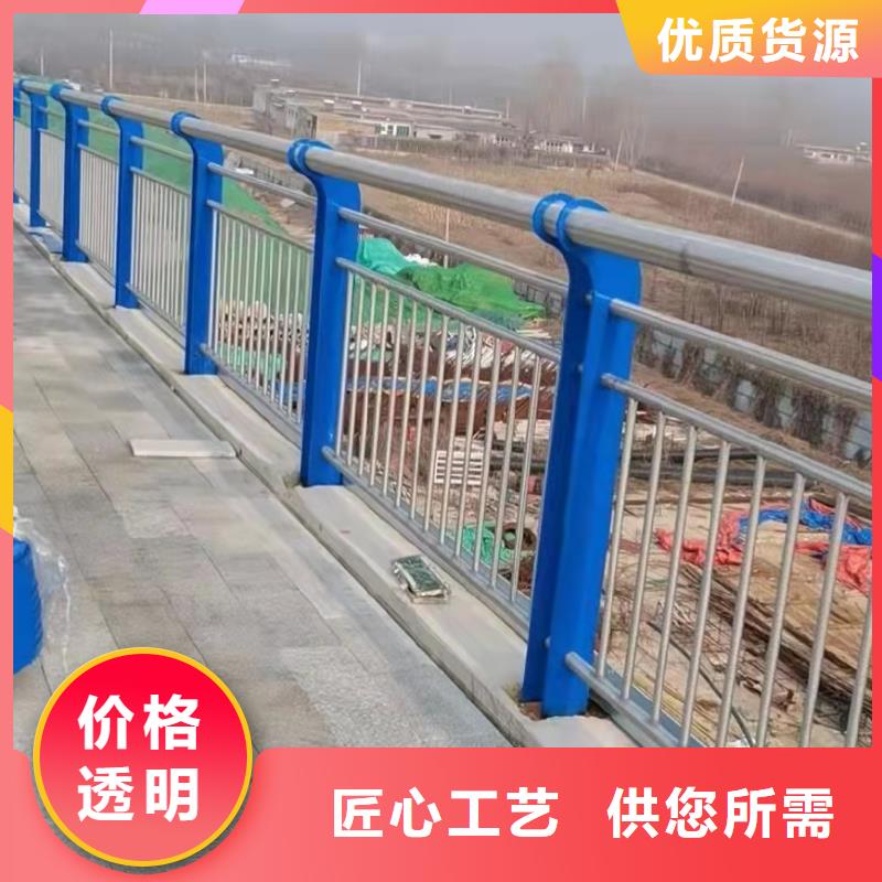 呂梁鍍鋅鋼管護欄貨真價實