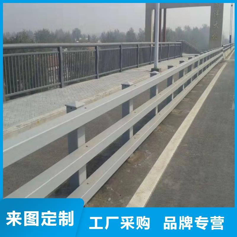 公路防撞護(hù)欄廠家-0元拿樣廠家十分靠譜