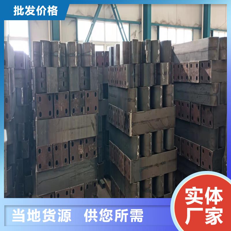 熱鍍鋅噴塑防撞鋼管護(hù)欄銅川品牌廠家價格優(yōu)惠