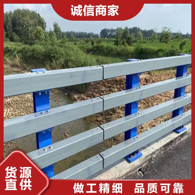 隴南橋梁護欄大規(guī)模廠家