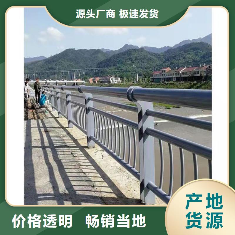 橋梁用不銹鋼復(fù)合管四川加工定制