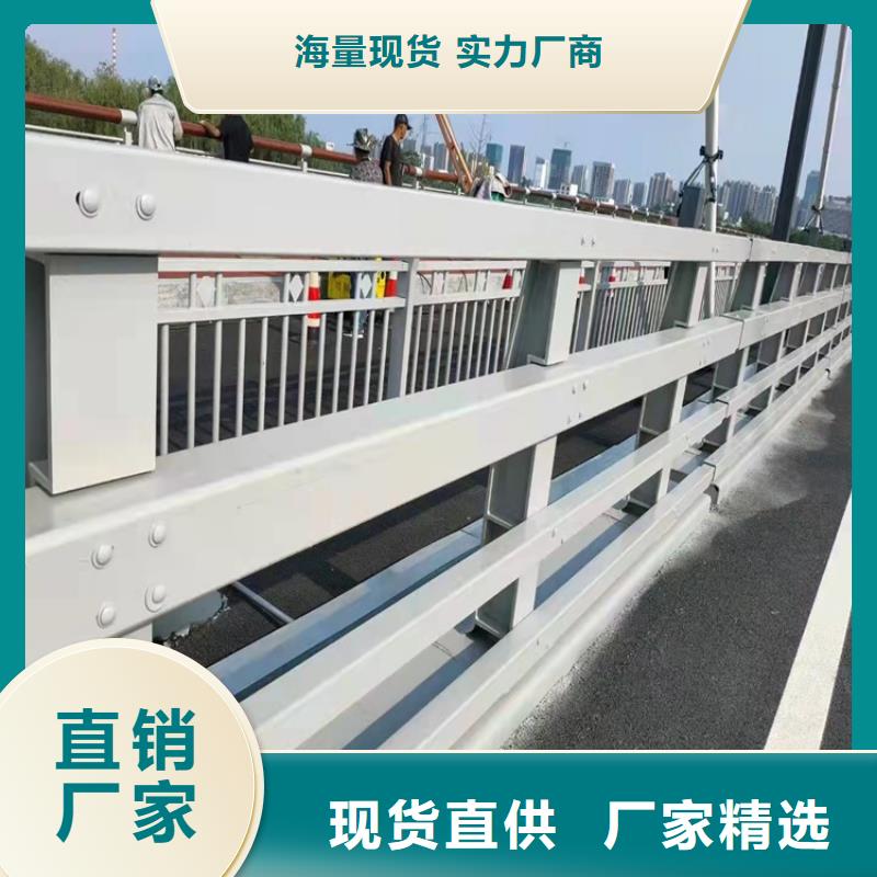 東莞#噴塑護欄#廠家直銷