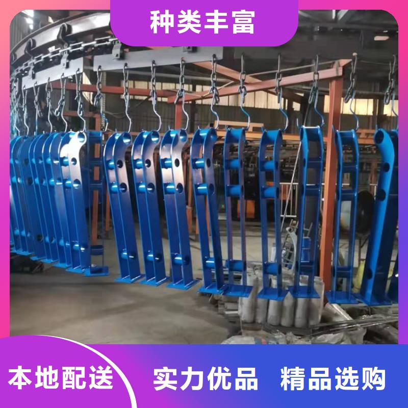 歡迎訪問#安陽不銹鋼復(fù)合管高鐵站護(hù)欄#實(shí)體廠家