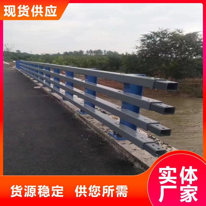 浙江城市橋梁燈光護(hù)欄三年質(zhì)保