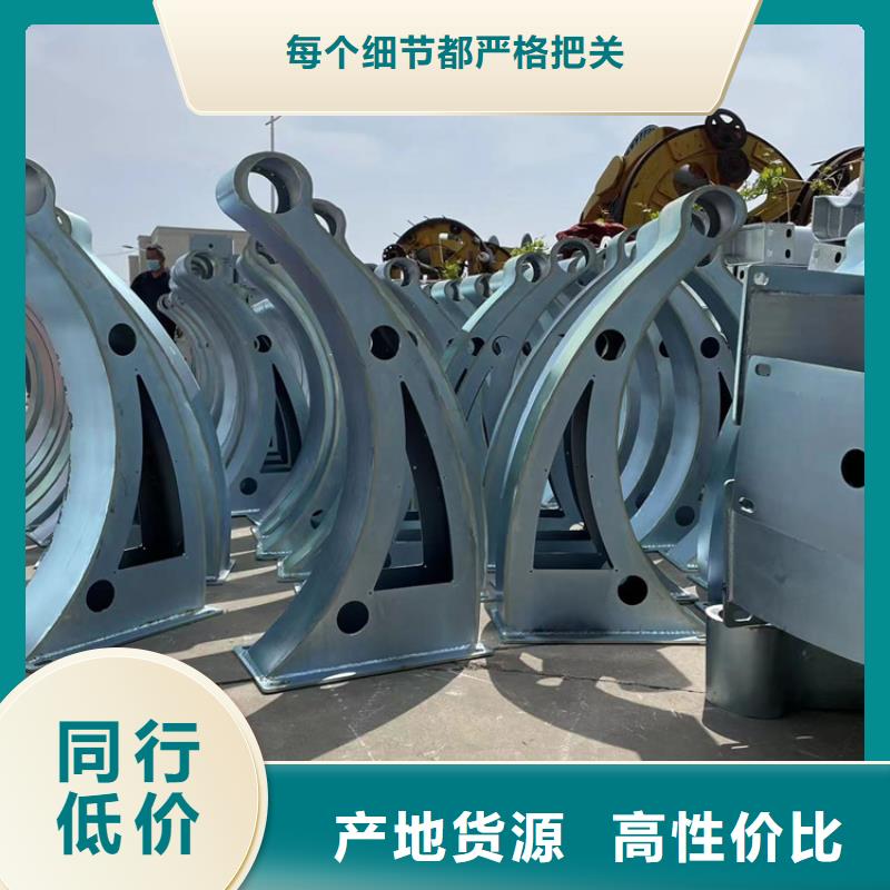 天津定制橋梁護(hù)欄立柱的經(jīng)銷商