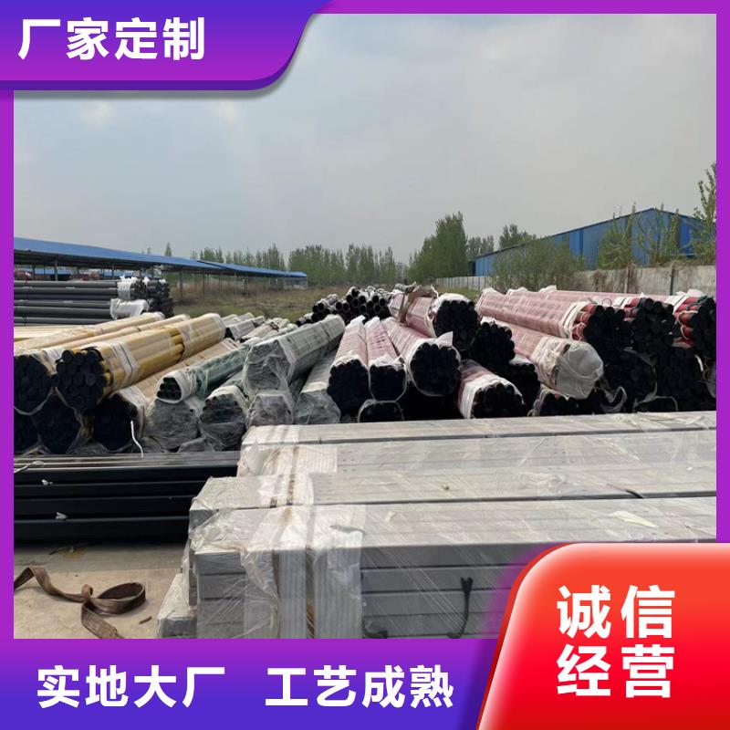 橋梁景觀護欄一手貨源