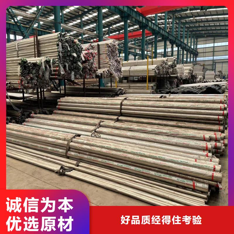 選橋梁用欄桿-現(xiàn)貨充足有保障