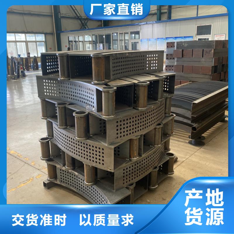 懷化橋梁護(hù)欄立柱品質(zhì)上乘