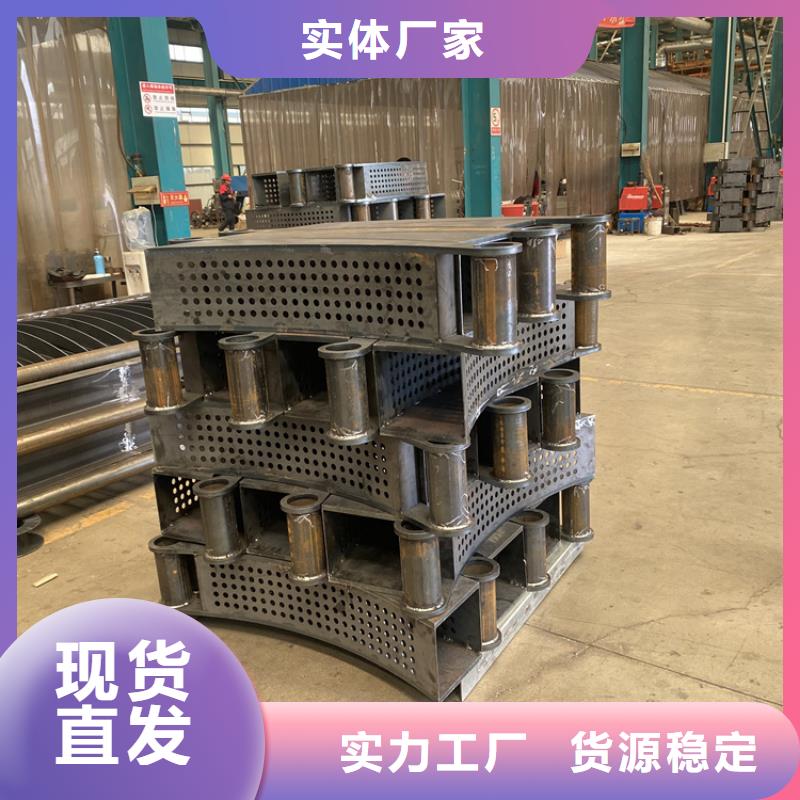 麗水服務(wù)周到的碳素鋼復(fù)合管護(hù)欄基地