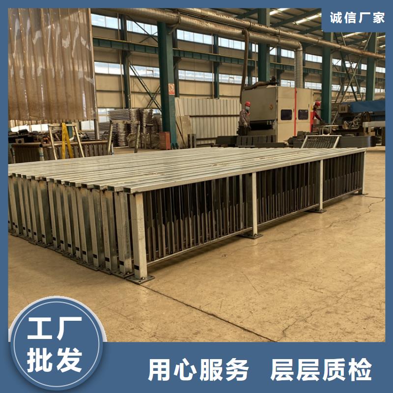 武威現(xiàn)貨供應(yīng)不銹鋼復(fù)合管橋梁護(hù)欄_誠(chéng)信企業(yè)