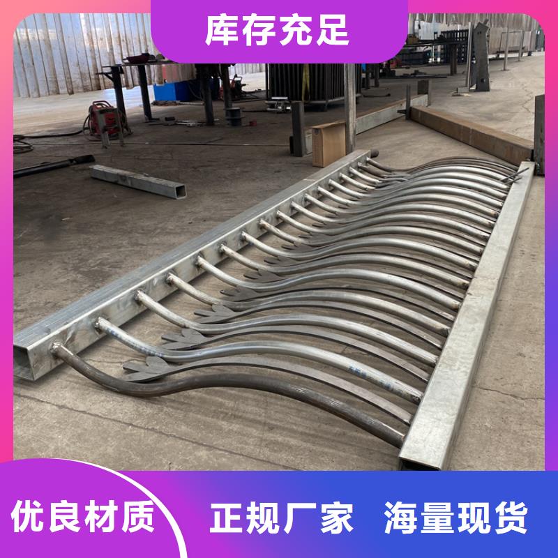 合肥#橋梁組合護(hù)欄#貨比三家