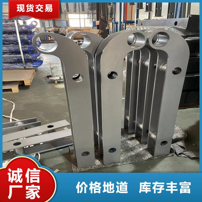 優(yōu)選遵義橋梁用欄桿