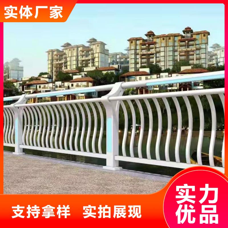 咨詢防城港高鐵不銹鋼護欄廠家