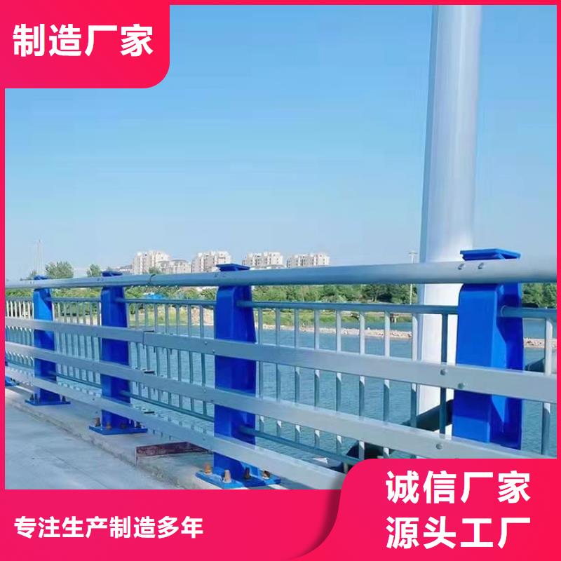 湖北不銹鋼復(fù)合管護(hù)欄真貨源